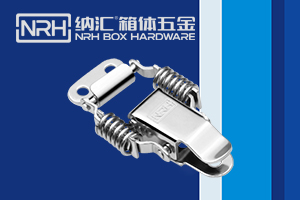彈簧搭扣 彈簧搭扣