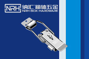 彈簧自動(dòng)鎖扣 彈簧自動(dòng)鎖扣