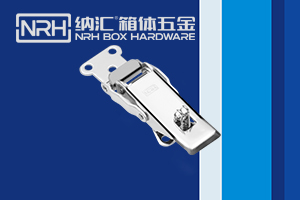 安全鎖扣 安全鎖扣