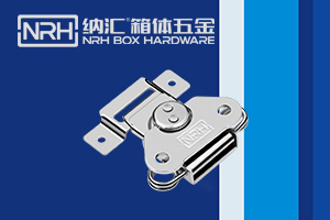 通訊器材箱搭扣 通訊器材箱搭扣