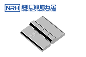 合頁 合頁